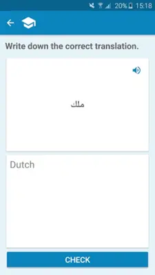 Arabic-Dutch Dictionary android App screenshot 3